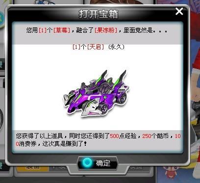 中国足球崛 中国足球崛