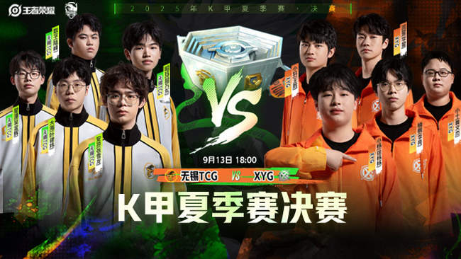 了一个绝佳 了一个绝佳