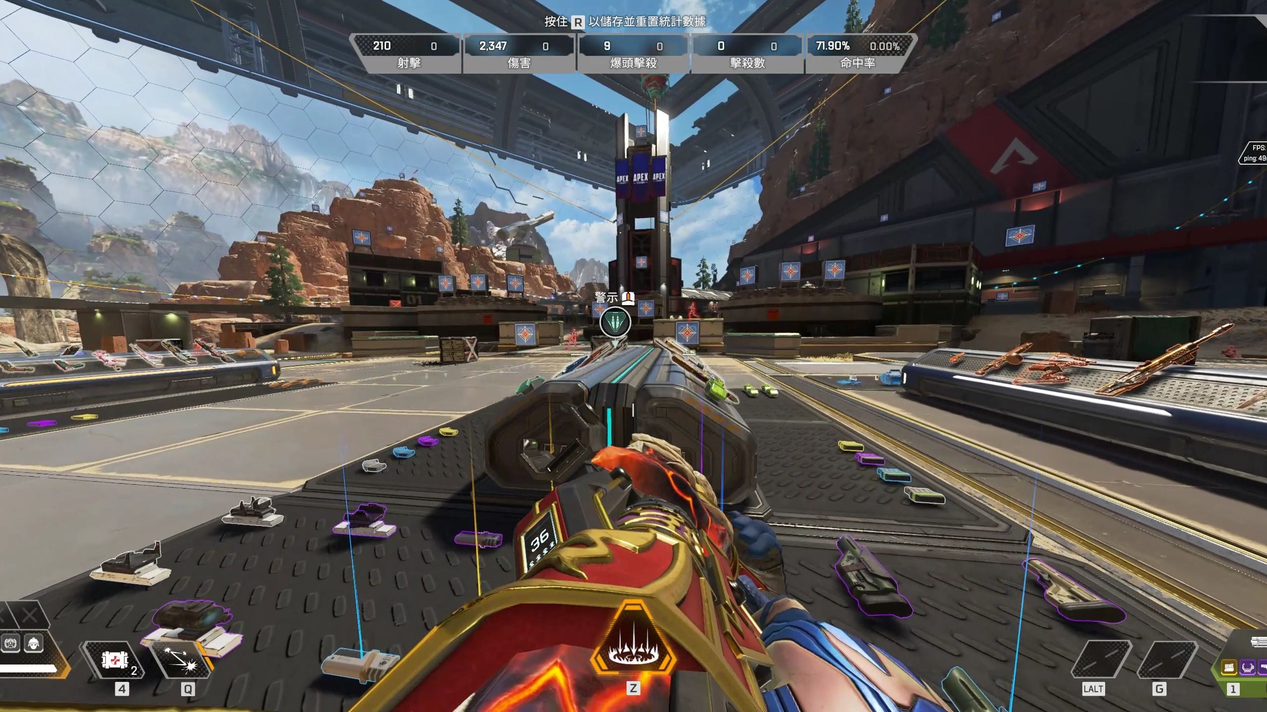 经表露出强 经表露出强