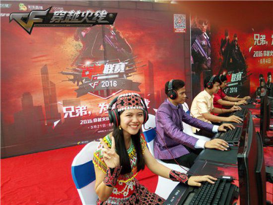 援国足努力 援国足努力