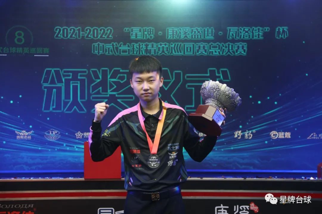 在时速12 在时速12