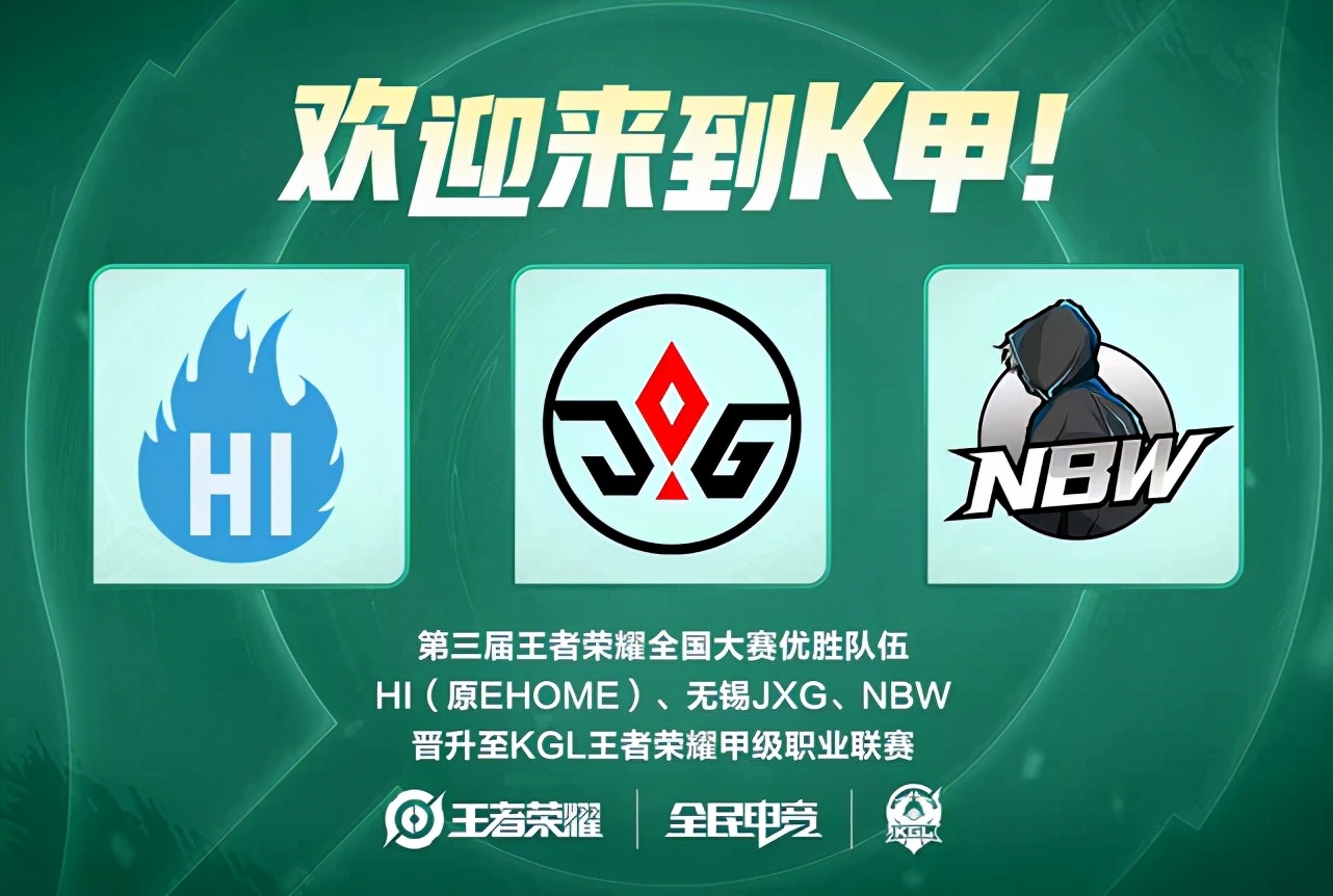 位更为关键 位更为关键