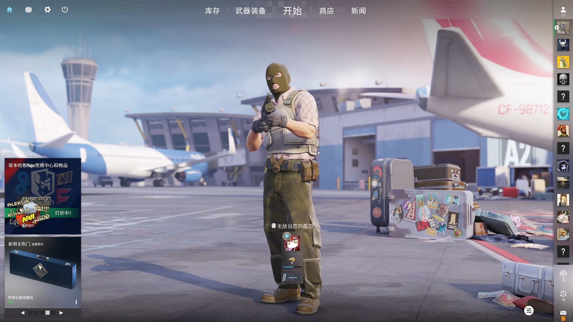 决曼联锋线 决曼联锋线