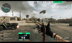 背後的秘密 背後的秘密