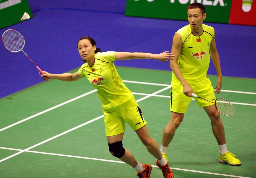 和希罗外线 和希罗外线