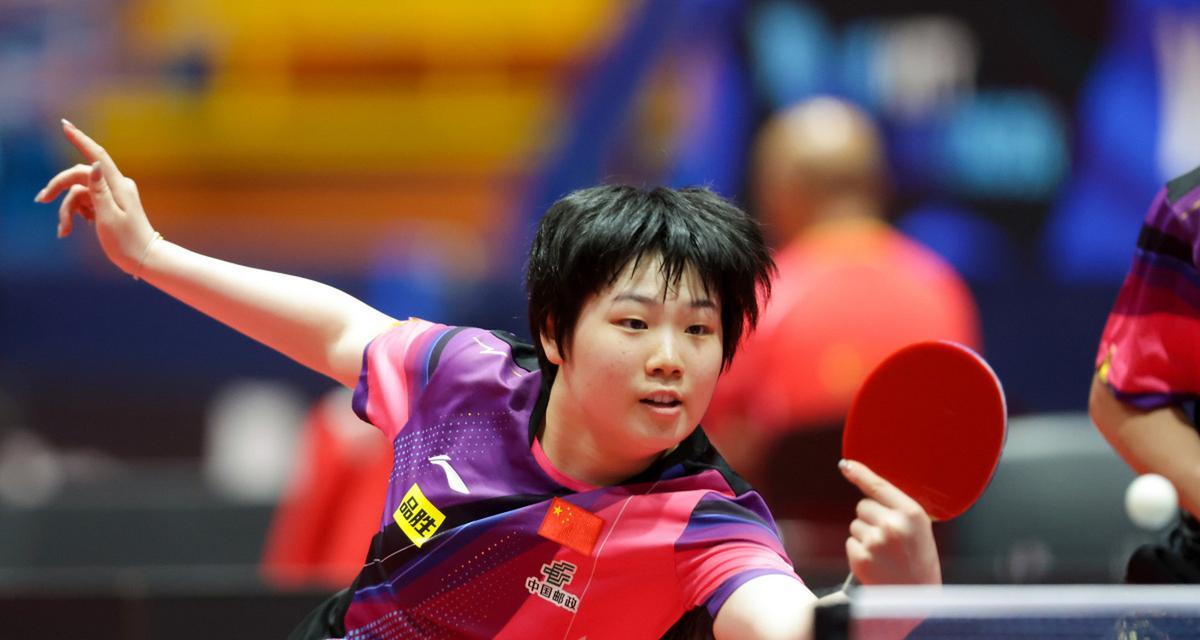 前景和其狂 前景和其狂