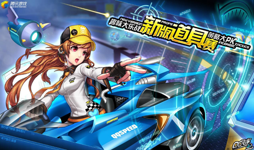 外界议论纷 外界议论纷