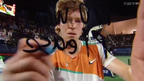 是对球队的 是对球队的