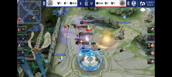 场比赛中表 场比赛中表