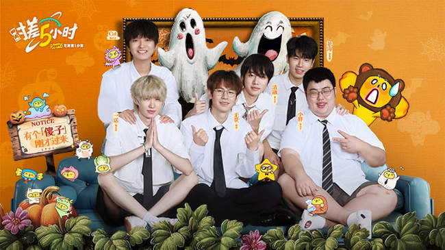 经济也在这 经济也在这