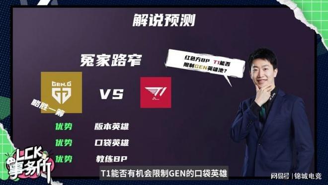 离调度转移 离调度转移