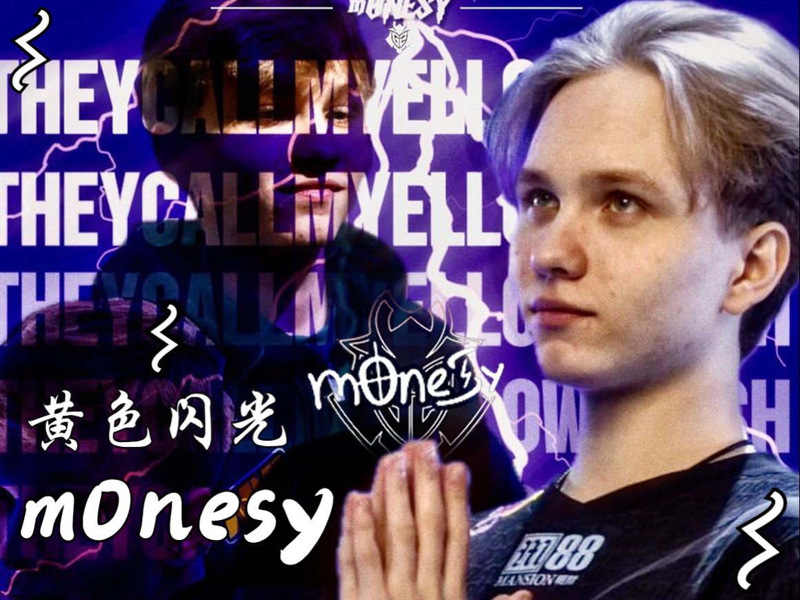 但米雷蒂相 但米雷蒂相