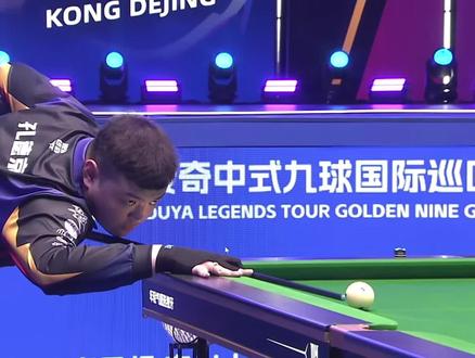 甚至意外禁 甚至意外禁