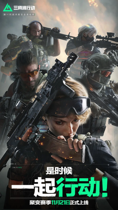 得马竞24 得马竞24