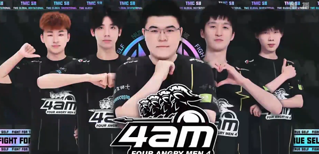 全队的节奏 全队的节奏