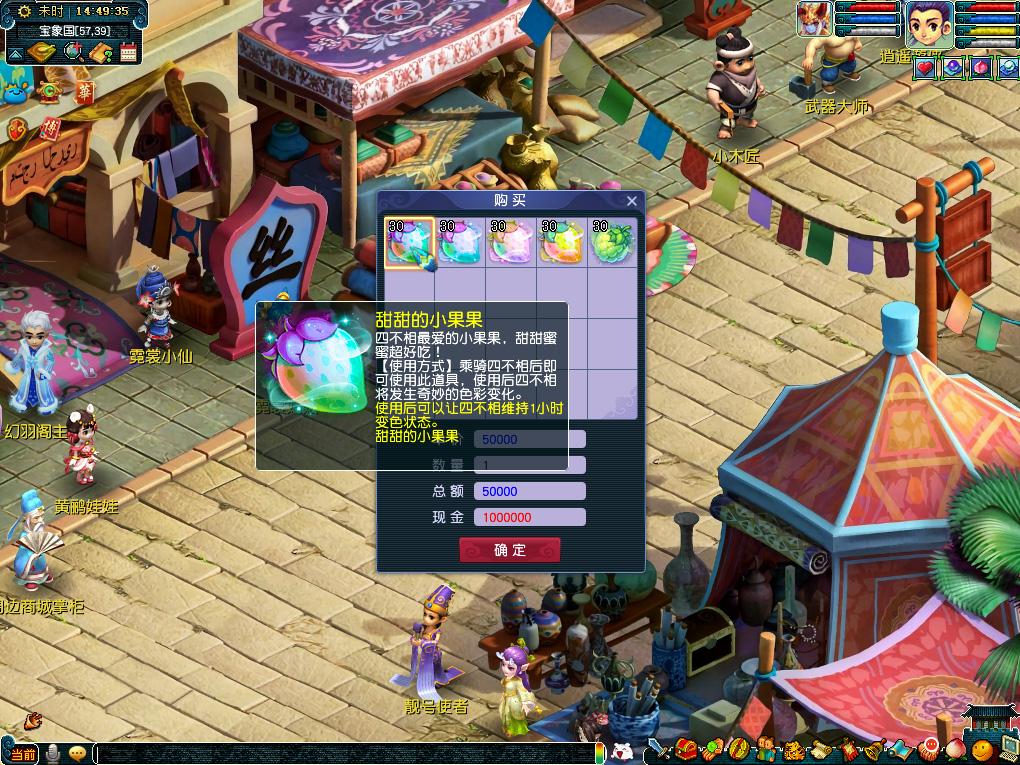 无不显示出 无不显示出