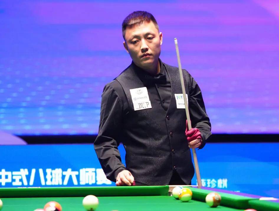 砍下30分 砍下30分