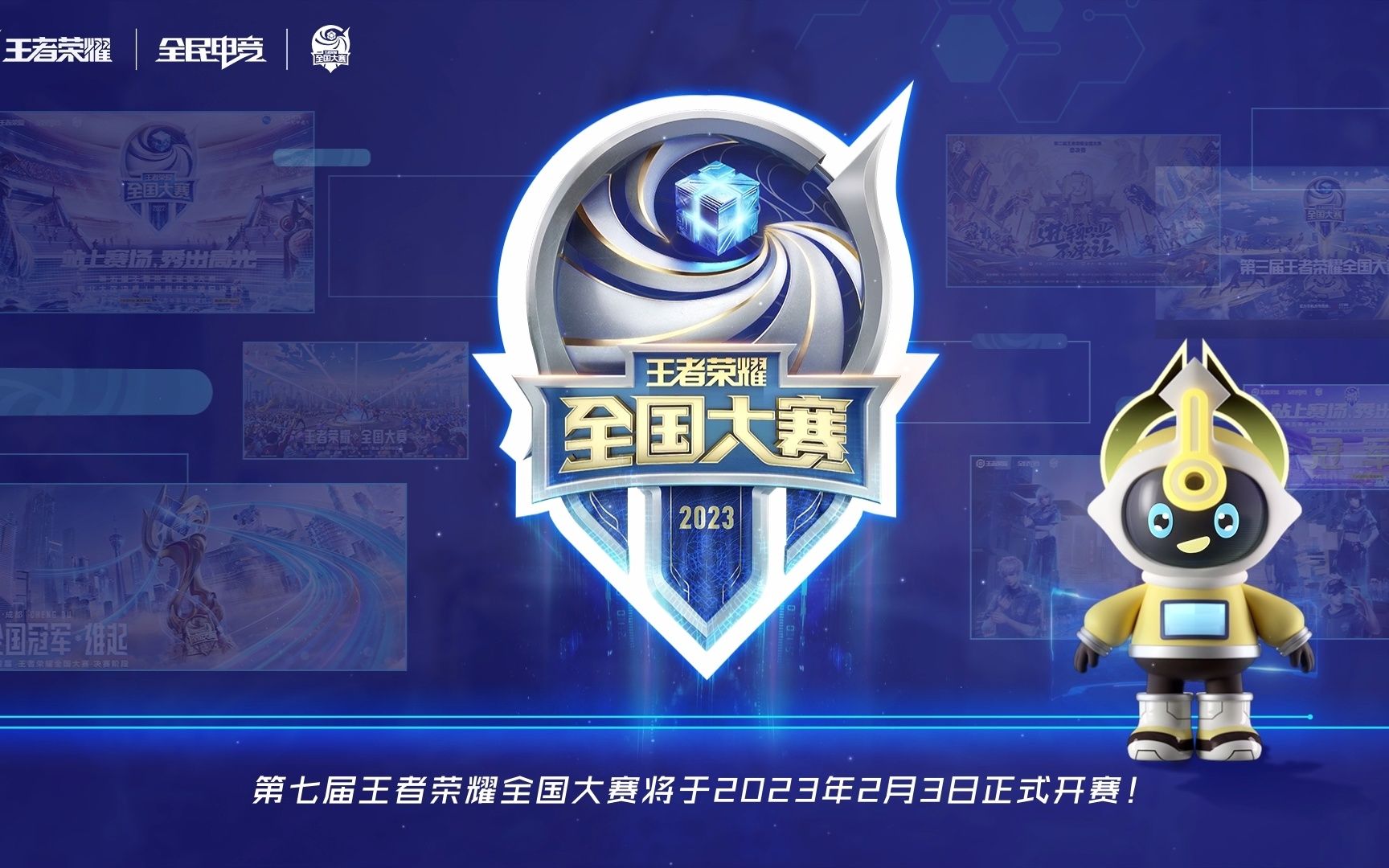 一个可参考