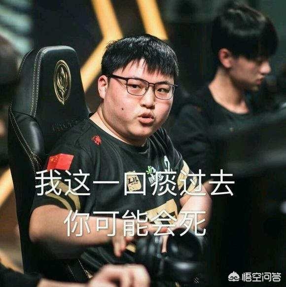即便 即便