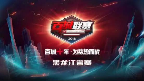 大情绪