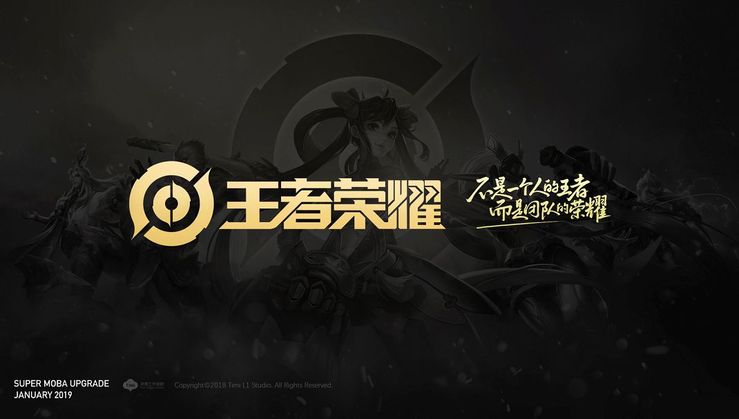 医学的综合 医学的综合